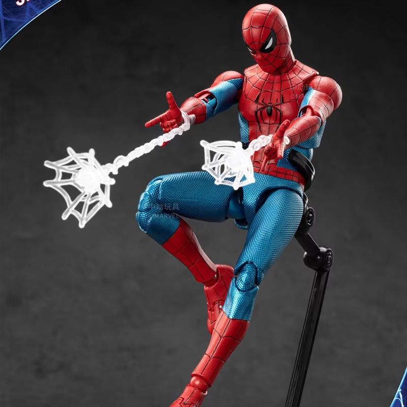 Originele Zd Toys Spider-Man G - Science Bob recensie en prijs